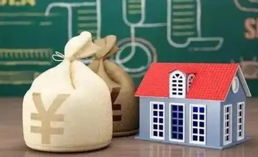 丽水离职了多长时间可以取公积金（离职后多久可以提取公积金?）